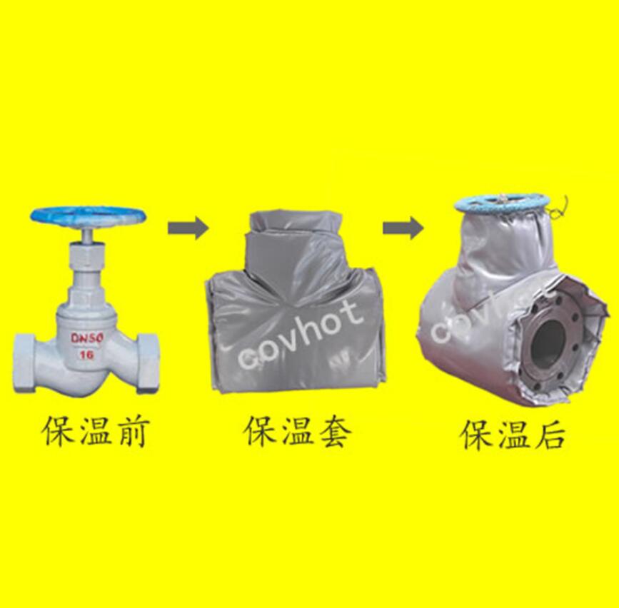 <a href=http://m.eit108.com/e/tags/?tagname=%E4%BF%9D%E6%B8%A9%E9%9A%94%E7%83%AD target=_blank class=infotextkey>保溫隔熱</a>套,閥門