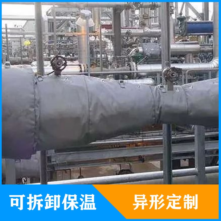 異形<a href=http://m.eit108.com/e/tags/?tagname=%E5%8F%AF%E6%8B%86%E5%8D%B8%E4%BF%9D%E6%B8%A9%E5%A5%97 target=_blank class=infotextkey>可拆卸<a href=http://m.eit108.com/e/tags/?tagname=%E4%BF%9D%E6%B8%A9%E5%A5%97 target=_blank class=infotextkey>保溫套</a></a>
