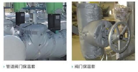 柔性玻璃纖維硅膠<a href=http://m.eit108.com/e/tags/?tagname=%E4%BF%9D%E6%B8%A9%E8%A1%A3 target=_blank class=infotextkey>保溫衣</a>