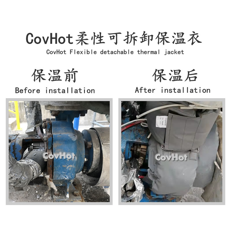 PTFE<a href=http://m.eit108.com/e/tags/?tagname=%E4%BF%9D%E6%B8%A9%E5%A5%97 target=_blank class=infotextkey>保溫套</a>,耐酸堿<a href=http://m.eit108.com/e/tags/?tagname=%E4%BF%9D%E6%B8%A9%E5%A5%97 target=_blank class=infotextkey>保溫套</a>,化工<a href=http://m.eit108.com/e/tags/?tagname=%E8%AE%BE%E5%A4%87%E4%BF%9D%E6%B8%A9 target=_blank class=infotextkey>設(shè)備保溫</a>套