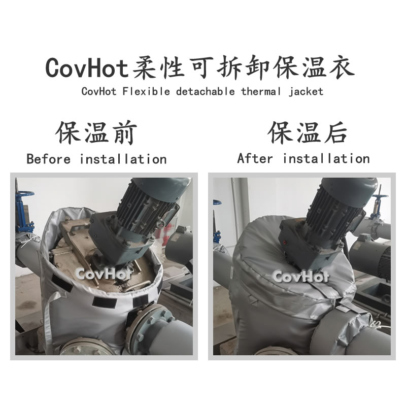 可拆卸泵<a href=http://m.eit108.com/e/tags/?tagname=%E4%BF%9D%E6%B8%A9%E8%A1%A3 target=_blank class=infotextkey>保溫衣</a>,泵體<a href=http://m.eit108.com/e/tags/?tagname=%E4%BF%9D%E6%B8%A9%E8%A1%A3 target=_blank class=infotextkey>保溫衣</a>