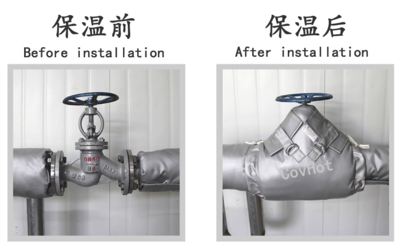 換熱站,<a href=http://m.eit108.com/e/tags/?tagname=%E5%8F%AF%E6%8B%86%E5%8D%B8%E4%BF%9D%E6%B8%A9%E5%A5%97 target=_blank class=infotextkey>可拆卸<a href=http://m.eit108.com/e/tags/?tagname=%E4%BF%9D%E6%B8%A9%E5%A5%97 target=_blank class=infotextkey>保溫套</a></a>
