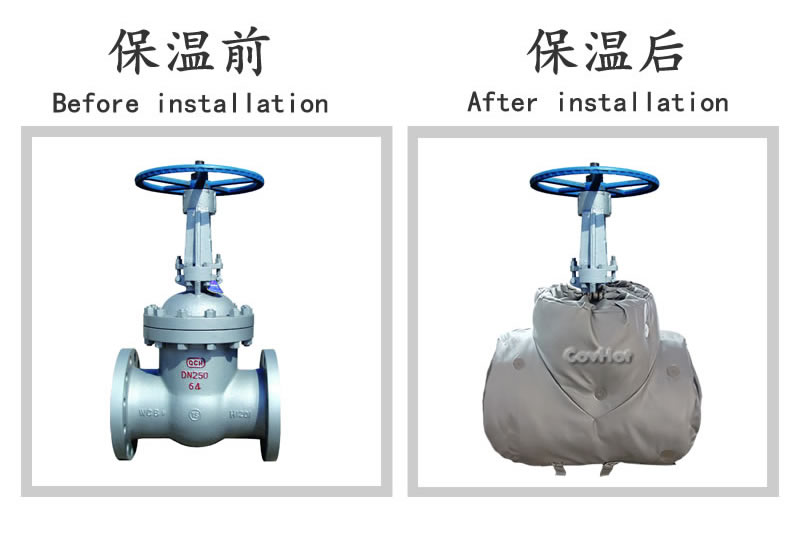 柔性<a href=http://m.eit108.com/e/tags/?tagname=%E5%8F%AF%E6%8B%86%E5%8D%B8%E4%BF%9D%E6%B8%A9%E5%A5%97 target=_blank class=infotextkey>可拆卸<a href=http://m.eit108.com/e/tags/?tagname=%E4%BF%9D%E6%B8%A9%E5%A5%97 target=_blank class=infotextkey>保溫套</a></a>