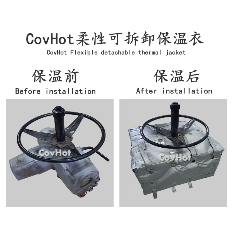 工業(yè)節(jié)能,工業(yè)<a href=http://m.eit108.com/e/tags/?tagname=%E8%AE%BE%E5%A4%87%E4%BF%9D%E6%B8%A9 target=_blank class=infotextkey>設(shè)備保溫</a>衣