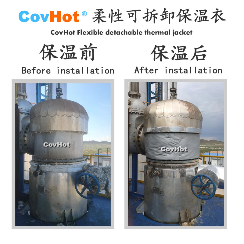 <a href=http://m.eit108.com/e/tags/?tagname=%E5%B7%A5%E4%B8%9A%E4%BF%9D%E6%B8%A9 target=_blank class=infotextkey>工業(yè)保溫</a>隔熱