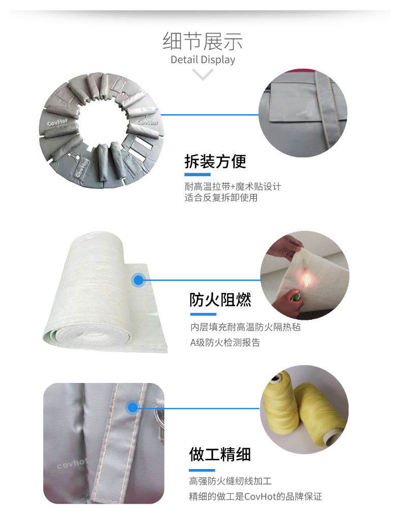 硫化機(jī)隔熱保溫,<a href=http://m.eit108.com/e/tags/?tagname=%E7%A1%AB%E5%8C%96%E6%9C%BA%E4%BF%9D%E6%B8%A9 target=_blank class=infotextkey>硫化機(jī)保溫</a>筒