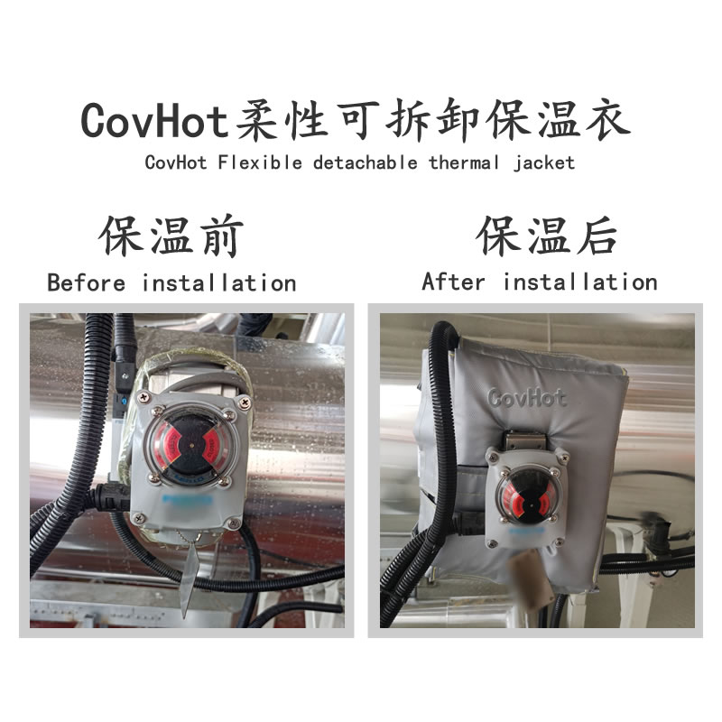 冶金設(shè)備隔熱<a href=http://m.eit108.com/e/tags/?tagname=%E4%BF%9D%E6%B8%A9%E5%A5%97 target=_blank class=infotextkey>保溫套</a>,<a href=http://m.eit108.com/e/tags/?tagname=%E8%AE%BE%E5%A4%87%E9%9A%94%E7%83%AD%E5%A5%97 target=_blank class=infotextkey>設(shè)備隔熱套</a>