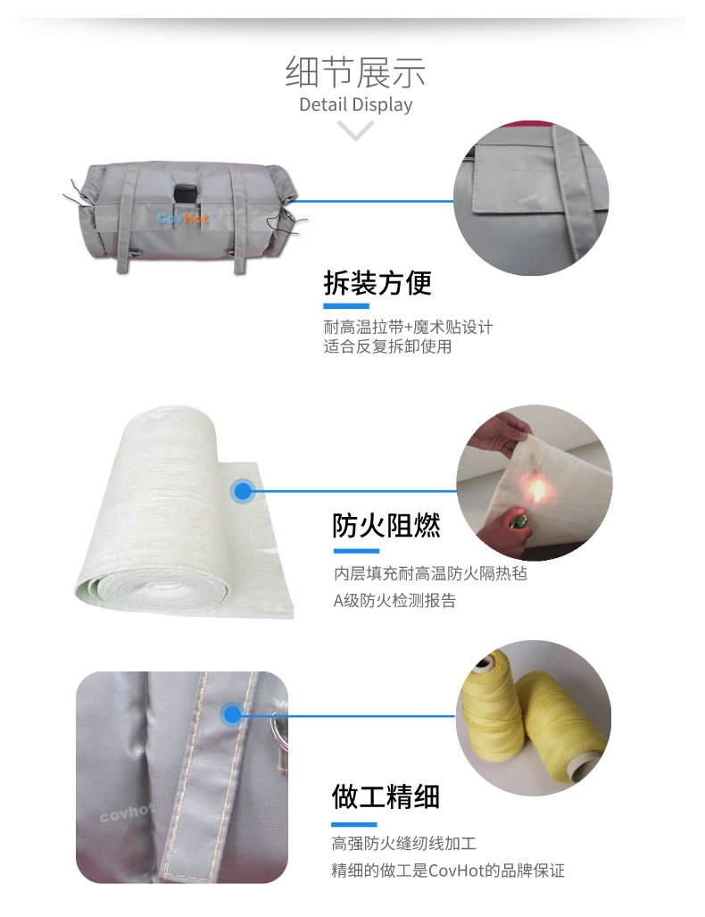 蒸汽<a href=http://m.eit108.com/e/tags/?tagname=%E9%98%80%E9%97%A8%E4%BF%9D%E6%B8%A9 target=_blank class=infotextkey>閥門保溫</a>,<a href=http://m.eit108.com/e/tags/?tagname=%E9%98%80%E9%97%A8%E4%BF%9D%E6%B8%A9 target=_blank class=infotextkey>閥門保溫</a>材料