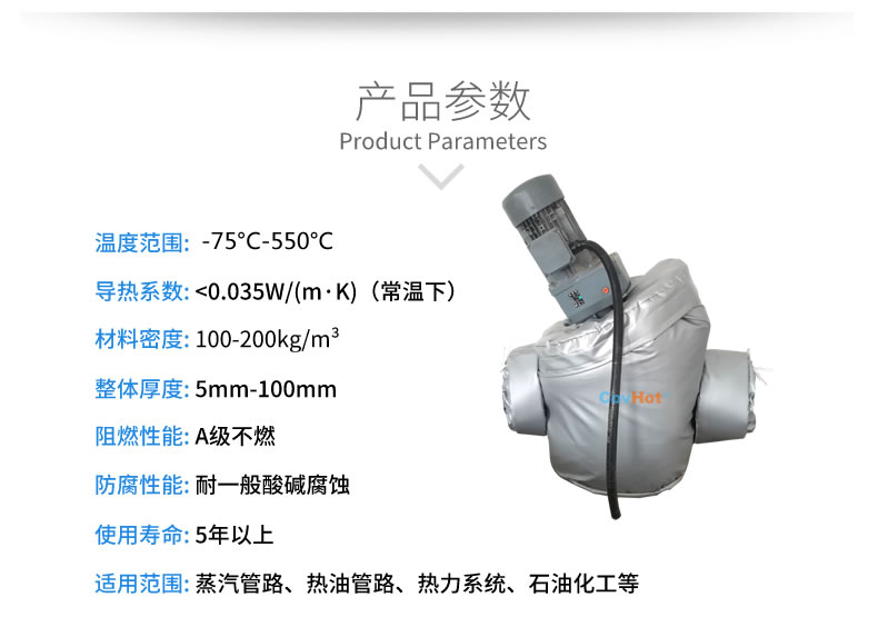泵房<a href=http://m.eit108.com/e/tags/?tagname=%E9%98%80%E9%97%A8%E4%BF%9D%E6%B8%A9 target=_blank class=infotextkey>閥門保溫</a>,蒸汽<a href=http://m.eit108.com/e/tags/?tagname=%E9%98%80%E9%97%A8%E4%BF%9D%E6%B8%A9 target=_blank class=infotextkey>閥門保溫</a>工藝