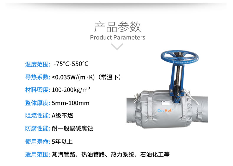 <a href=http://m.eit108.com/e/tags/?tagname=%E9%98%80%E9%97%A8%E4%BF%9D%E6%B8%A9 target=_blank class=infotextkey>閥門保溫</a>,壓力表<a href=http://m.eit108.com/e/tags/?tagname=%E9%98%80%E9%97%A8%E4%BF%9D%E6%B8%A9 target=_blank class=infotextkey>閥門保溫</a>