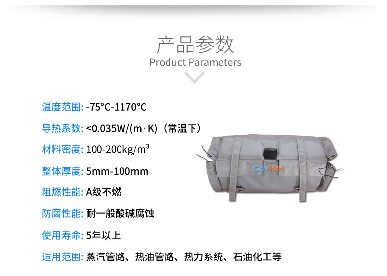 蒸汽閥門節(jié)能,<a href=http://m.eit108.com/e/tags/?tagname=%E5%8F%AF%E6%8B%86%E5%8D%B8%E4%BF%9D%E6%B8%A9%E5%A5%97 target=_blank class=infotextkey>可拆卸<a href=http://m.eit108.com/e/tags/?tagname=%E4%BF%9D%E6%B8%A9%E5%A5%97 target=_blank class=infotextkey>保溫套</a></a>