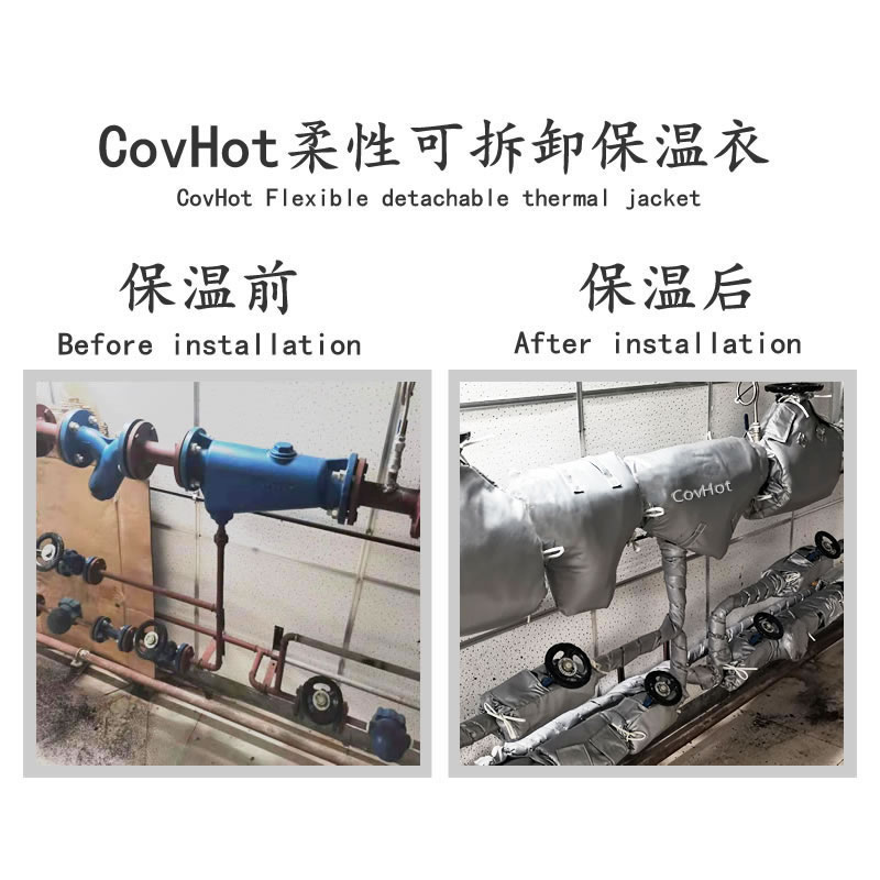 <a href=http://m.eit108.com/e/tags/?tagname=%E4%BF%9D%E6%B8%A9%E5%A5%97 target=_blank class=infotextkey>保溫套</a>,<a href=http://m.eit108.com/e/tags/?tagname=%E9%98%80%E9%97%A8%E4%BF%9D%E6%B8%A9%E5%A5%97 target=_blank class=infotextkey><a href=http://m.eit108.com/e/tags/?tagname=%E9%98%80%E9%97%A8%E4%BF%9D%E6%B8%A9 target=_blank class=infotextkey>閥門保溫</a>套</a>