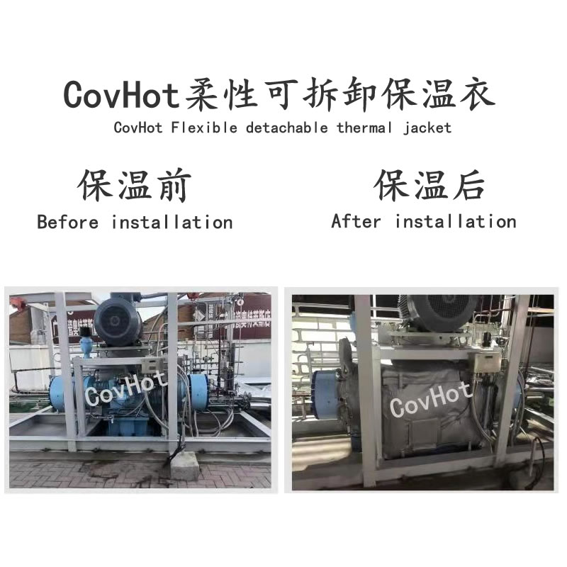 空壓機保溫,壓縮機<a href=http://m.eit108.com/e/tags/?tagname=%E4%BF%9D%E6%B8%A9%E5%A5%97 target=_blank class=infotextkey>保溫套</a>