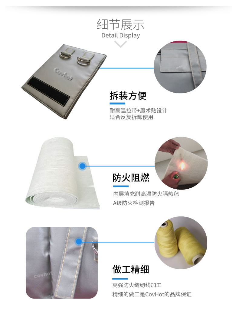 可拆卸式<a href=http://m.eit108.com/e/tags/?tagname=%E4%BF%9D%E6%B8%A9%E5%A5%97 target=_blank class=infotextkey>保溫套</a>,<a href=http://m.eit108.com/e/tags/?tagname=%E5%8F%AF%E6%8B%86%E5%8D%B8%E4%BF%9D%E6%B8%A9%E5%A5%97 target=_blank class=infotextkey>可拆卸<a href=http://m.eit108.com/e/tags/?tagname=%E4%BF%9D%E6%B8%A9%E5%A5%97 target=_blank class=infotextkey>保溫套</a></a>