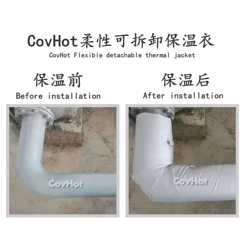 管路<a href=http://m.eit108.com/e/tags/?tagname=%E4%BF%9D%E6%B8%A9%E5%A5%97 target=_blank class=infotextkey>保溫套</a>,<a href=http://m.eit108.com/e/tags/?tagname=%E5%8F%AF%E6%8B%86%E5%8D%B8%E7%AE%A1%E9%81%93%E4%BF%9D%E6%B8%A9%E5%A5%97 target=_blank class=infotextkey>可拆卸管道<a href=http://m.eit108.com/e/tags/?tagname=%E4%BF%9D%E6%B8%A9%E5%A5%97 target=_blank class=infotextkey>保溫套</a></a>