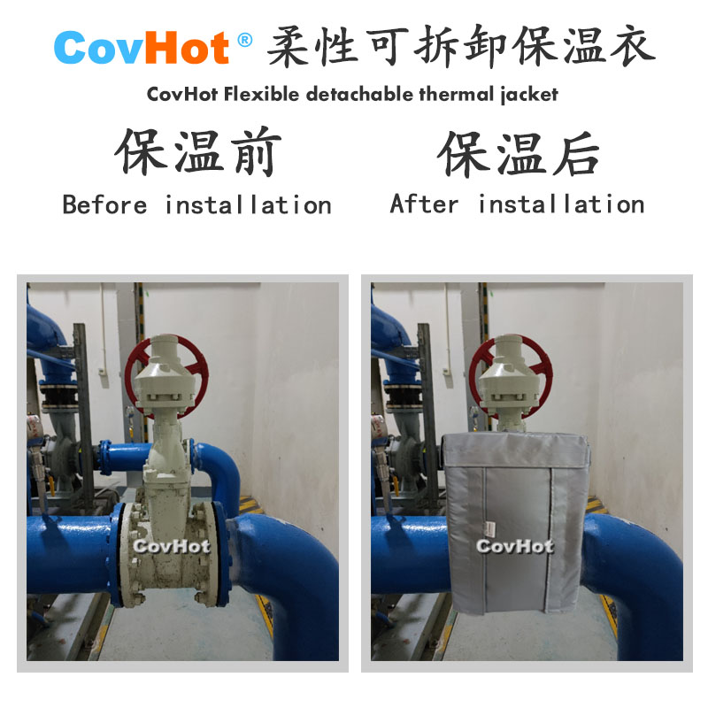柔性可拆卸<a href=http://m.eit108.com/e/tags/?tagname=%E9%98%80%E9%97%A8%E4%BF%9D%E6%B8%A9%E5%A5%97 target=_blank class=infotextkey><a href=http://m.eit108.com/e/tags/?tagname=%E9%98%80%E9%97%A8%E4%BF%9D%E6%B8%A9 target=_blank class=infotextkey>閥門保溫</a>套</a>