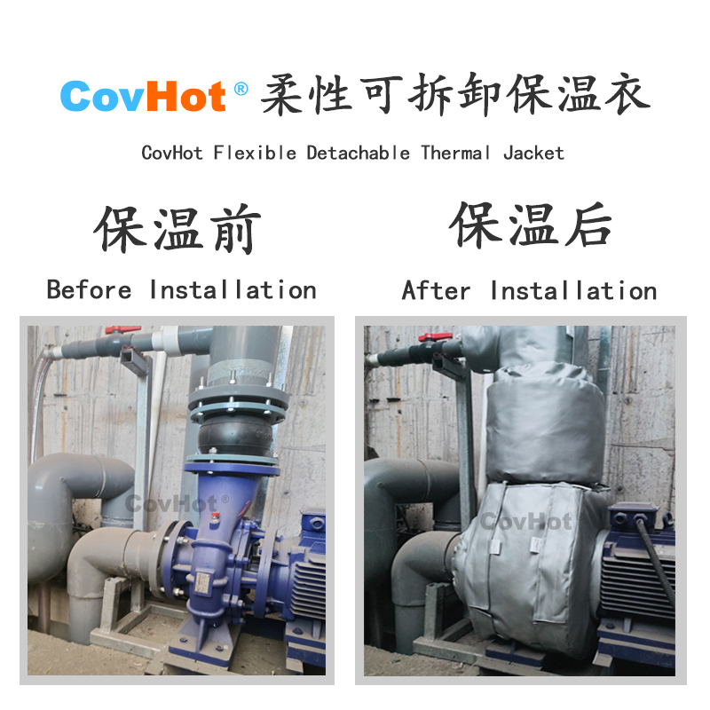 泵體<a href=http://m.eit108.com/e/tags/?tagname=%E5%8F%AF%E6%8B%86%E5%8D%B8%E4%BF%9D%E6%B8%A9%E5%A5%97 target=_blank class=infotextkey>可拆卸<a href=http://m.eit108.com/e/tags/?tagname=%E4%BF%9D%E6%B8%A9%E5%A5%97 target=_blank class=infotextkey>保溫套</a></a>,泵<a href=http://m.eit108.com/e/tags/?tagname=%E4%BF%9D%E6%B8%A9%E5%A5%97 target=_blank class=infotextkey>保溫套</a>