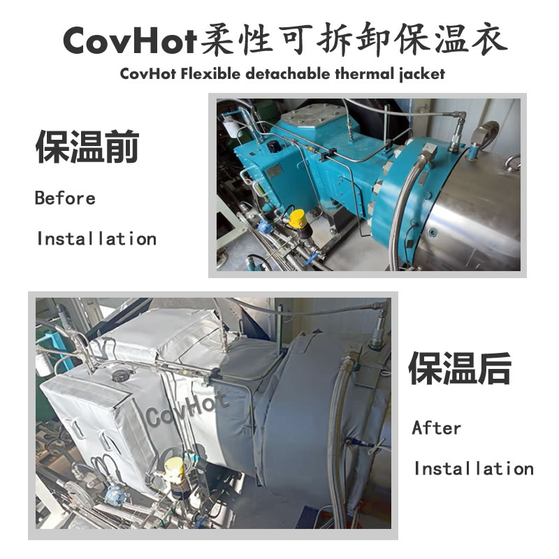 可拆卸泵體<a href=http://m.eit108.com/e/tags/?tagname=%E4%BF%9D%E6%B8%A9%E8%A1%A3 target=_blank class=infotextkey>保溫衣</a>,科好特,泵體<a href=http://m.eit108.com/e/tags/?tagname=%E4%BF%9D%E6%B8%A9%E8%A1%A3 target=_blank class=infotextkey>保溫衣</a>